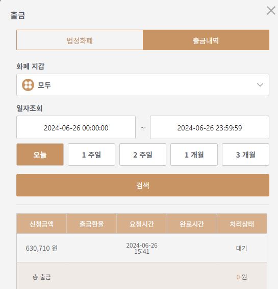 케이카후기(0)