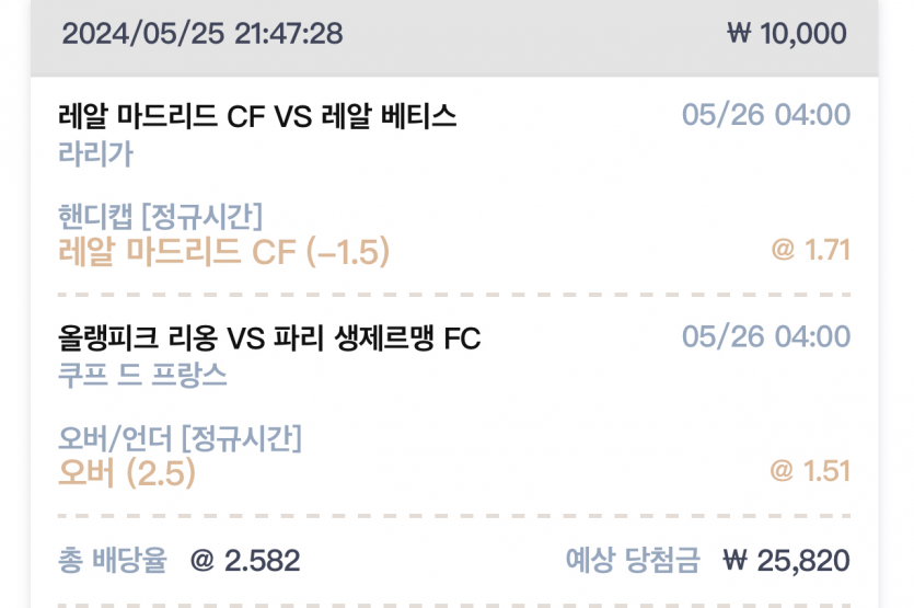 케이 후기(0)