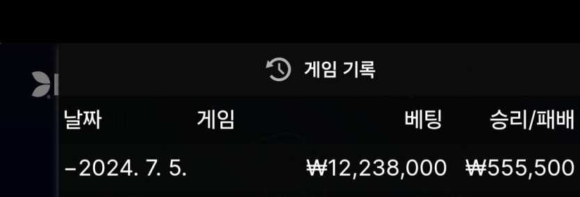 fm후기입니다(0)