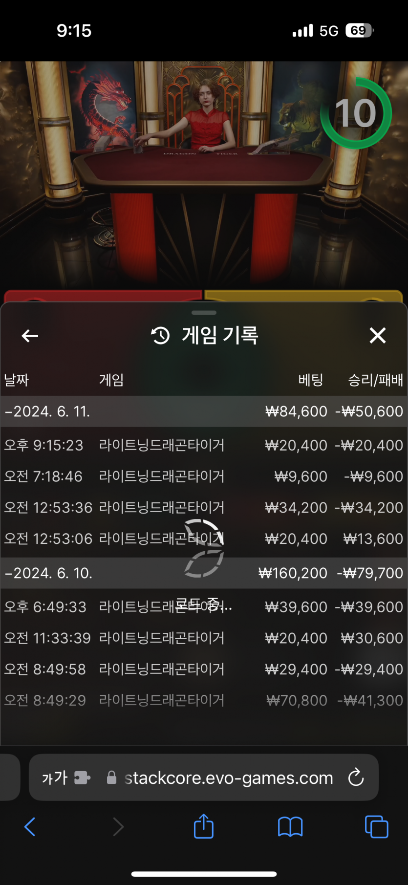 유로 재입후기(0)