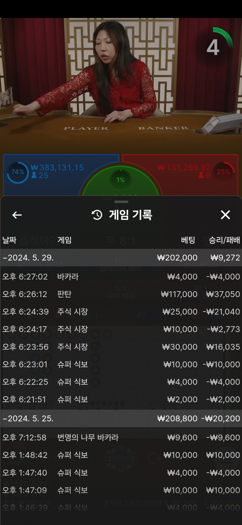 아리아후기(0)