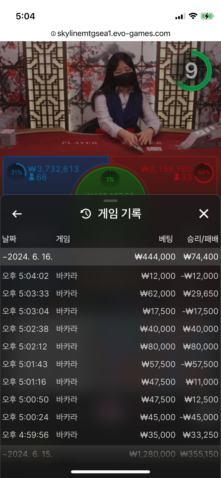비제휴 후기(0)
