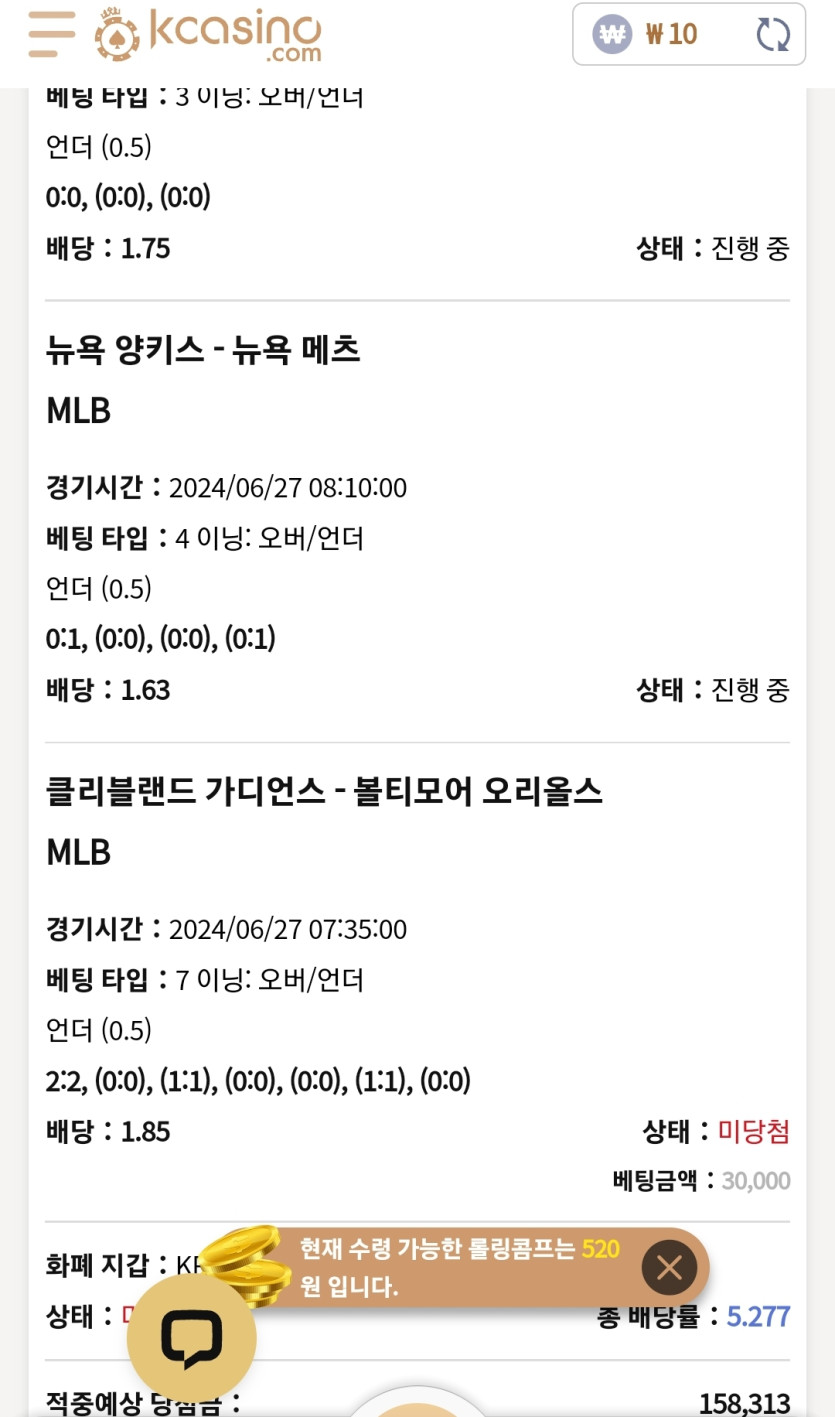 비제휴 후기(0)