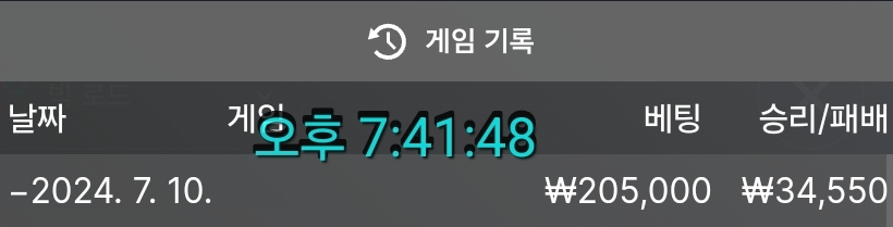 케이 돌발(0)