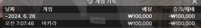 비제휴 후기(0)