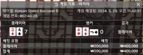 얀카 후기(0)