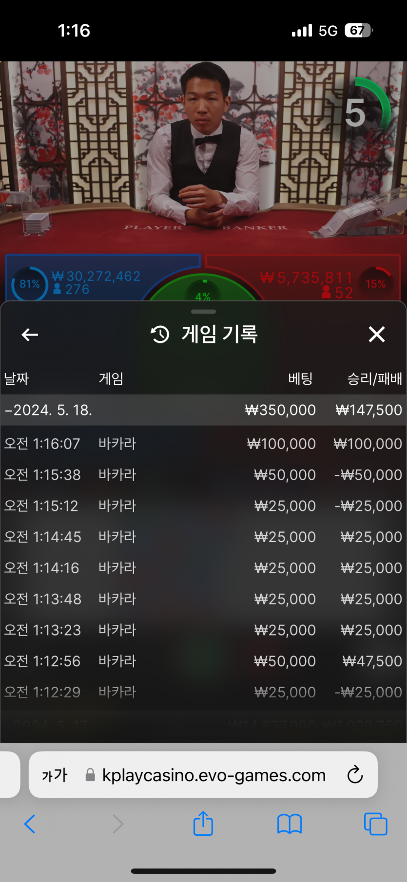 비제휴 후기(0)