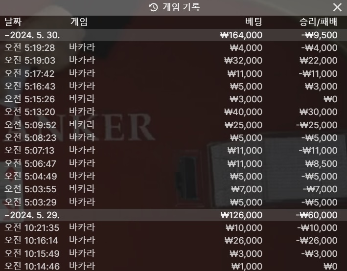비제휴 후기(0)