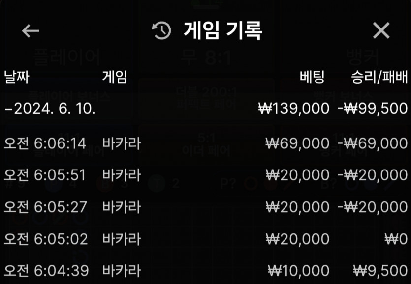 비제휴 후기(1)