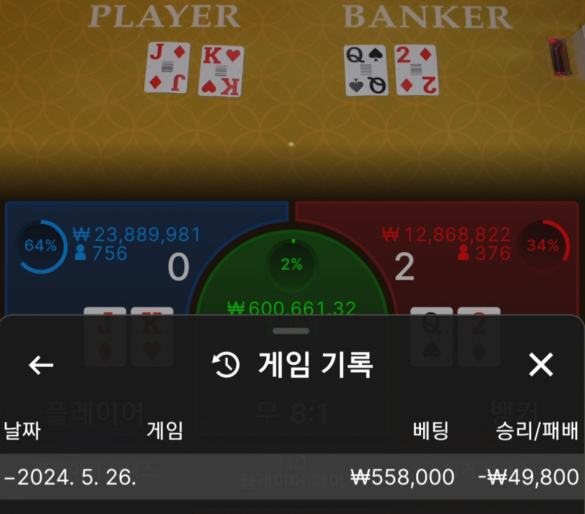 Fm후기(0)