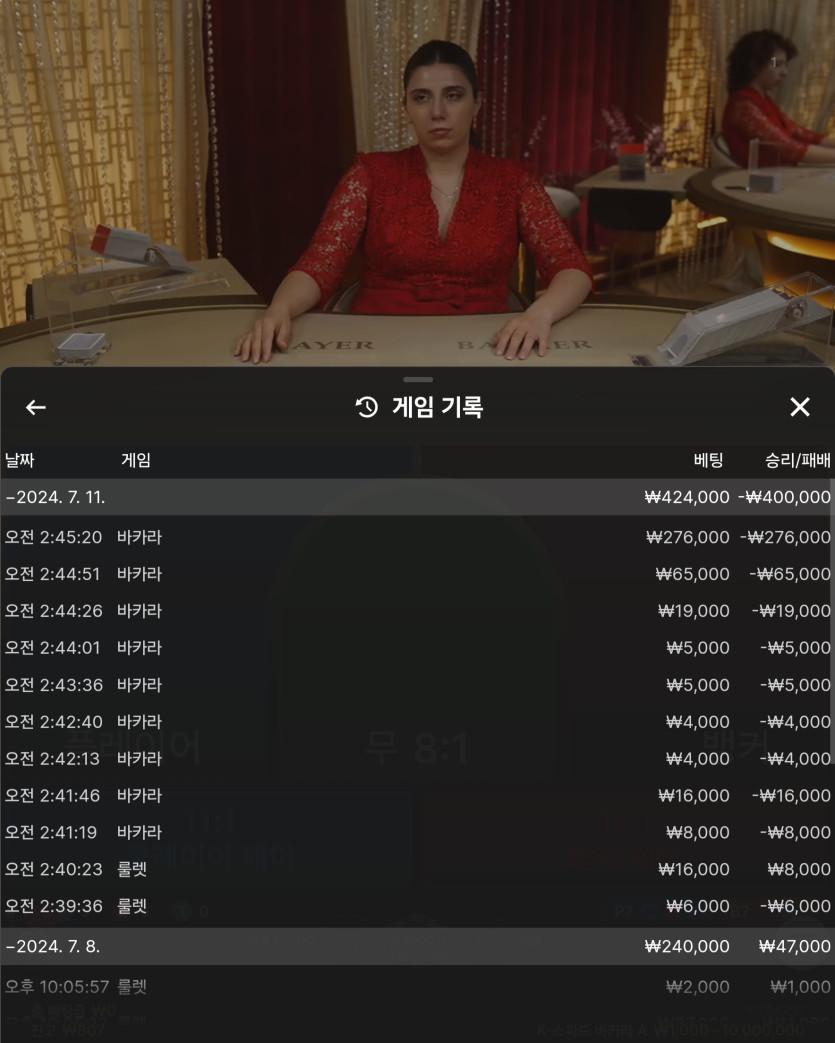 비제휴(0)