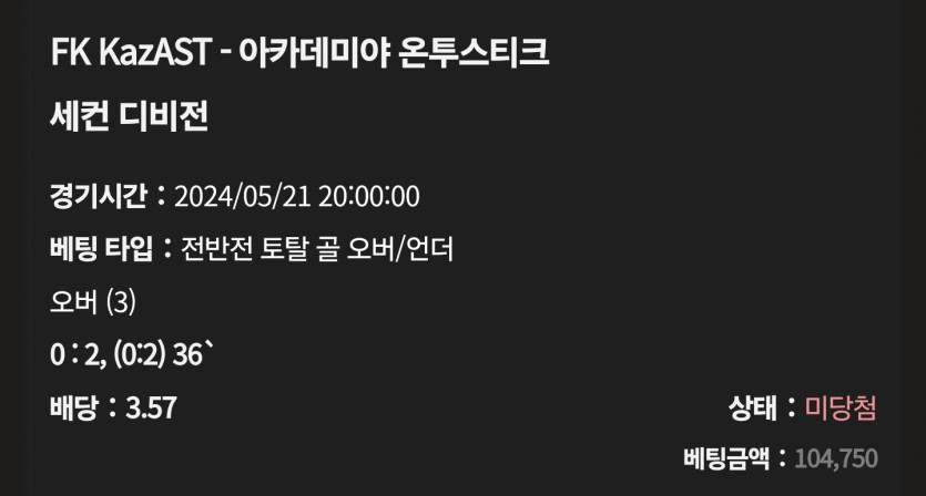 케이카 후기(0)