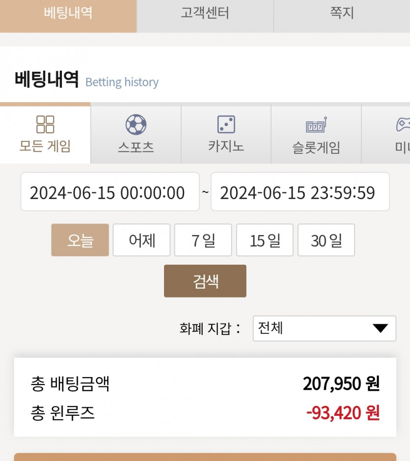 케이후기(0)