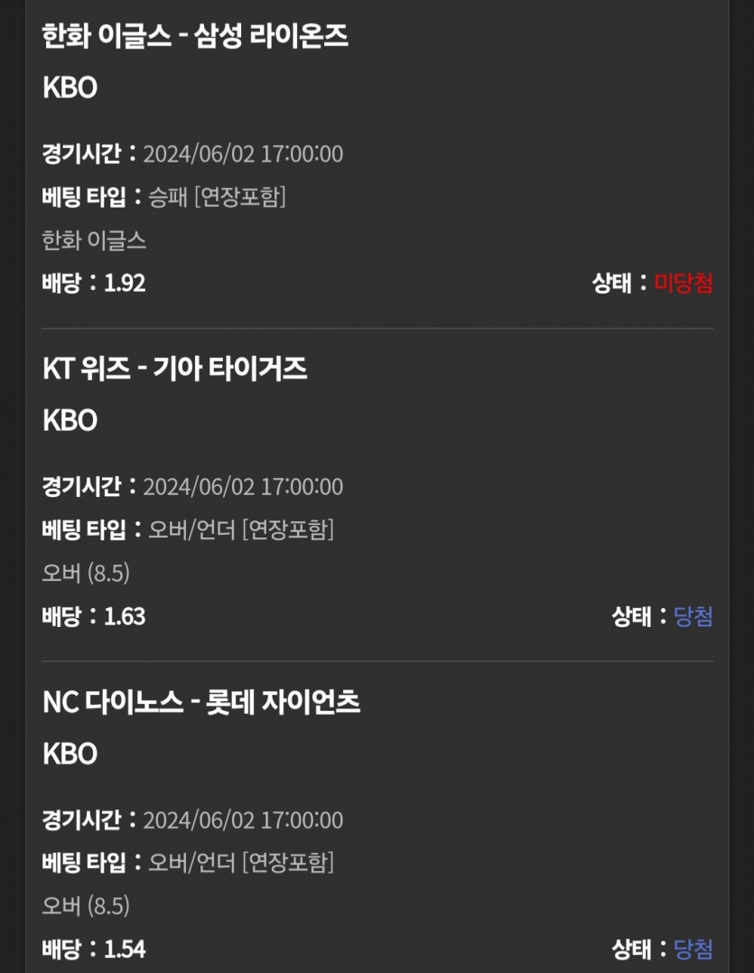 $$$ 유로스타 $$$ 소확행(0)