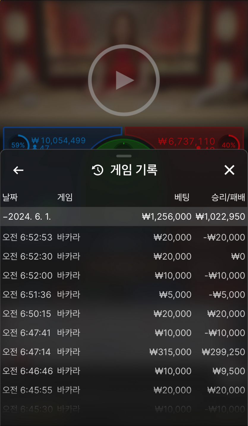 fm 후기(0)