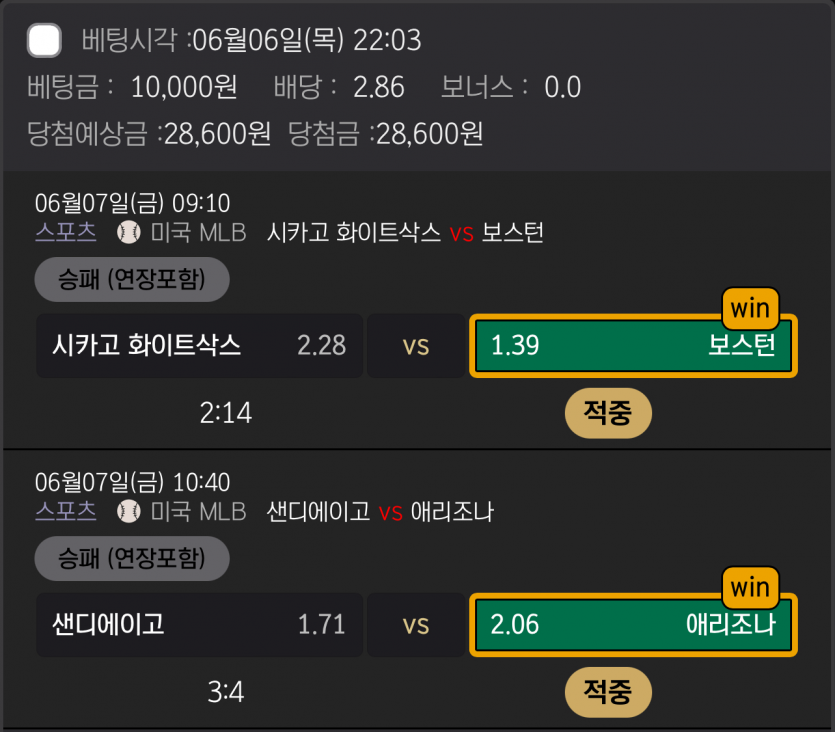 비제휴 후기(0)