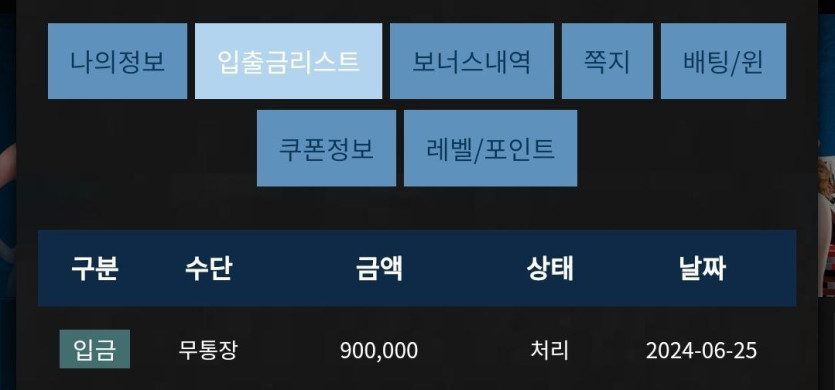 Fm 후기(0)