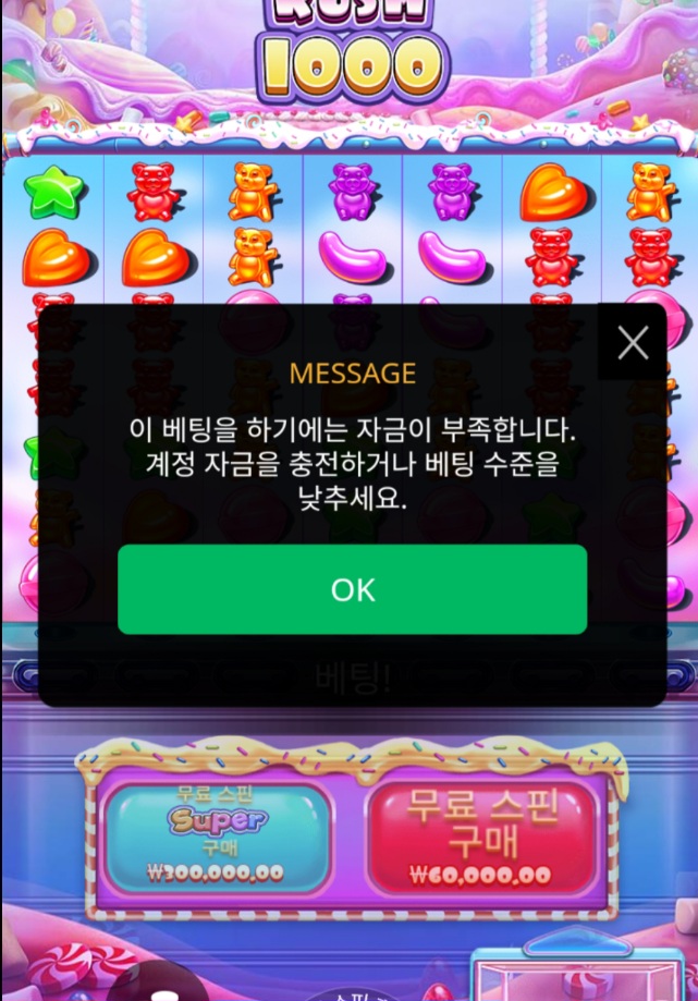 슈가ㅜㅜ(0)