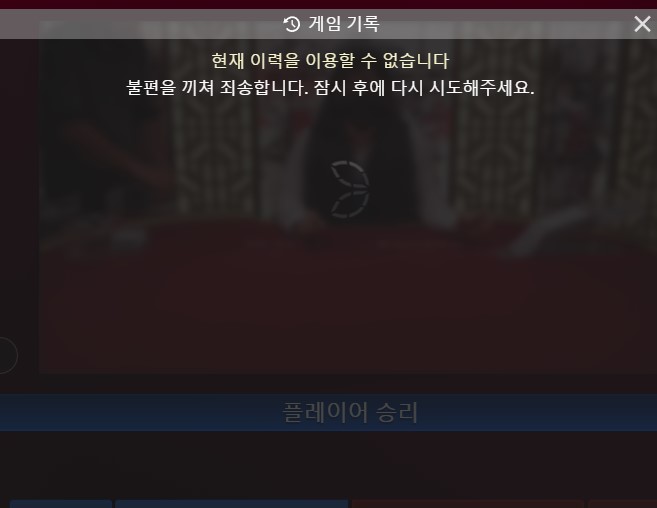 결국 손해나네;;;;(1)