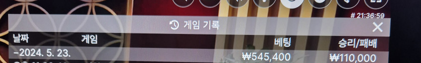 에볼(0)