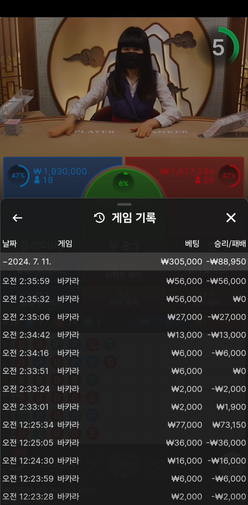 비제  후기(0)