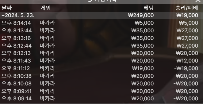 비제휴 후기(0)
