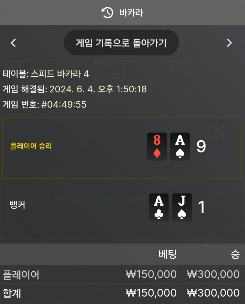 비제휴 후기(0)