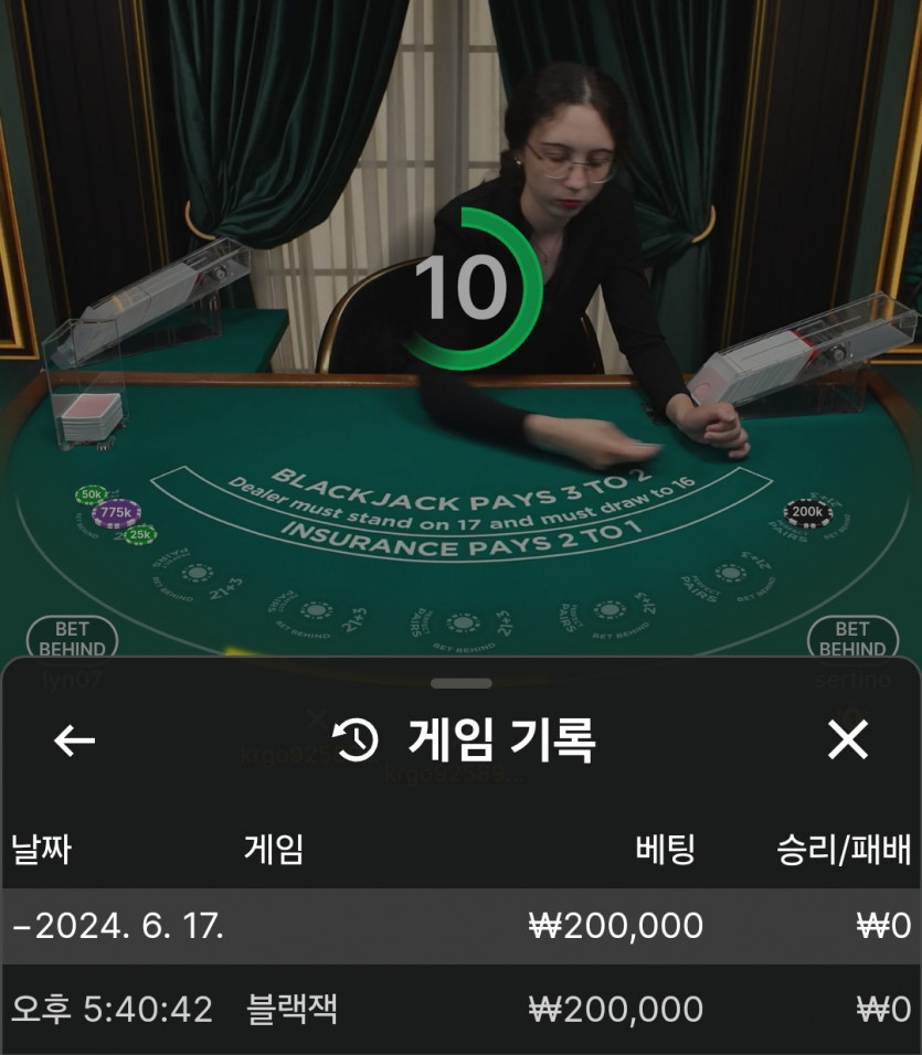 비제휴 후기 ..(0)