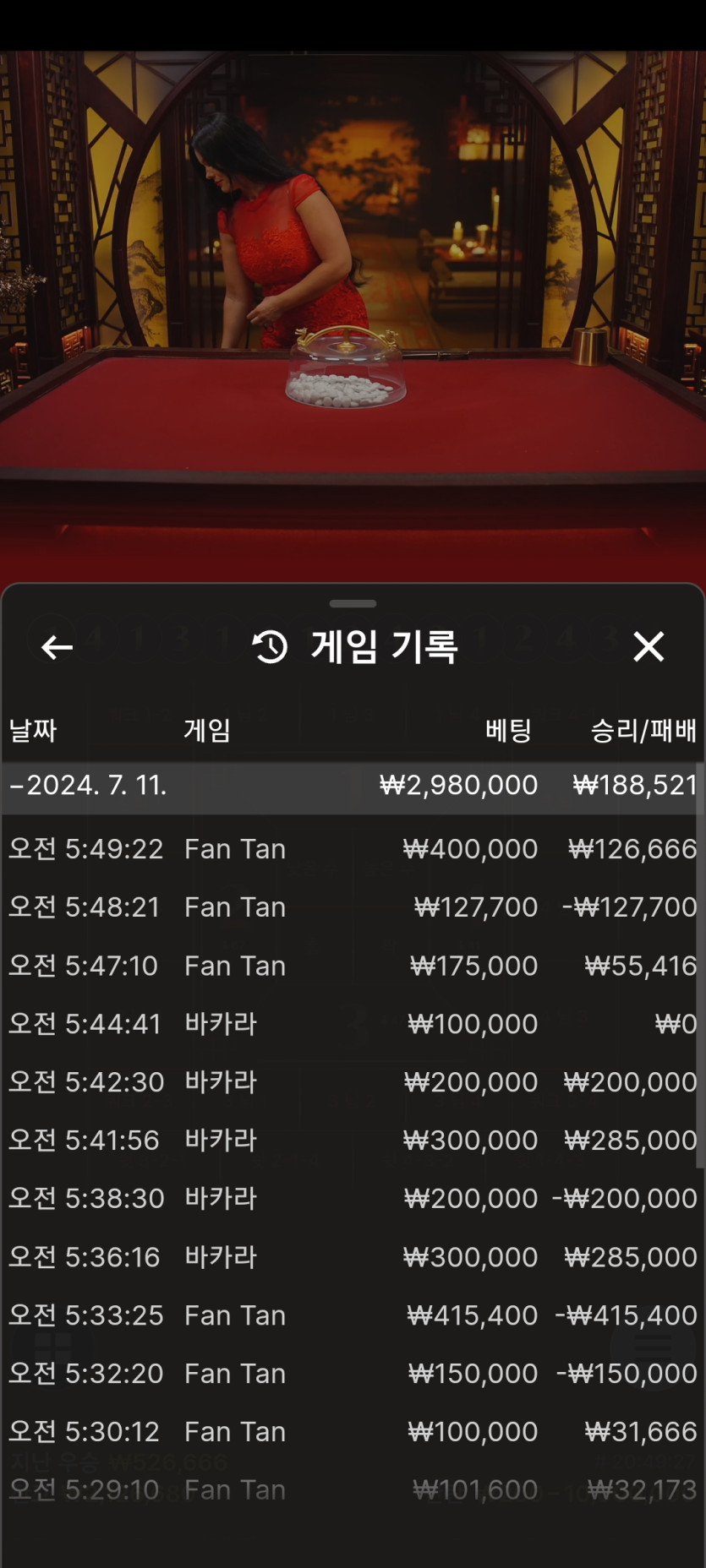 K카 후기(0)