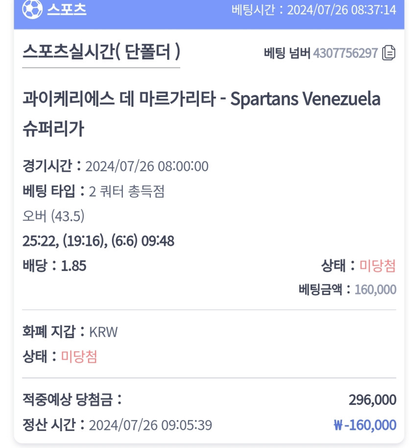 비제휴후기(0)