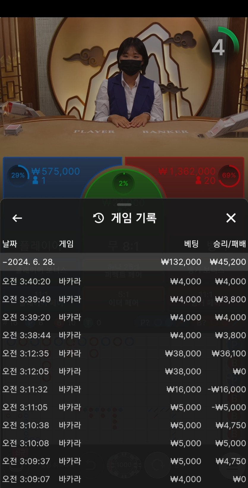 비제휴 후기(0)