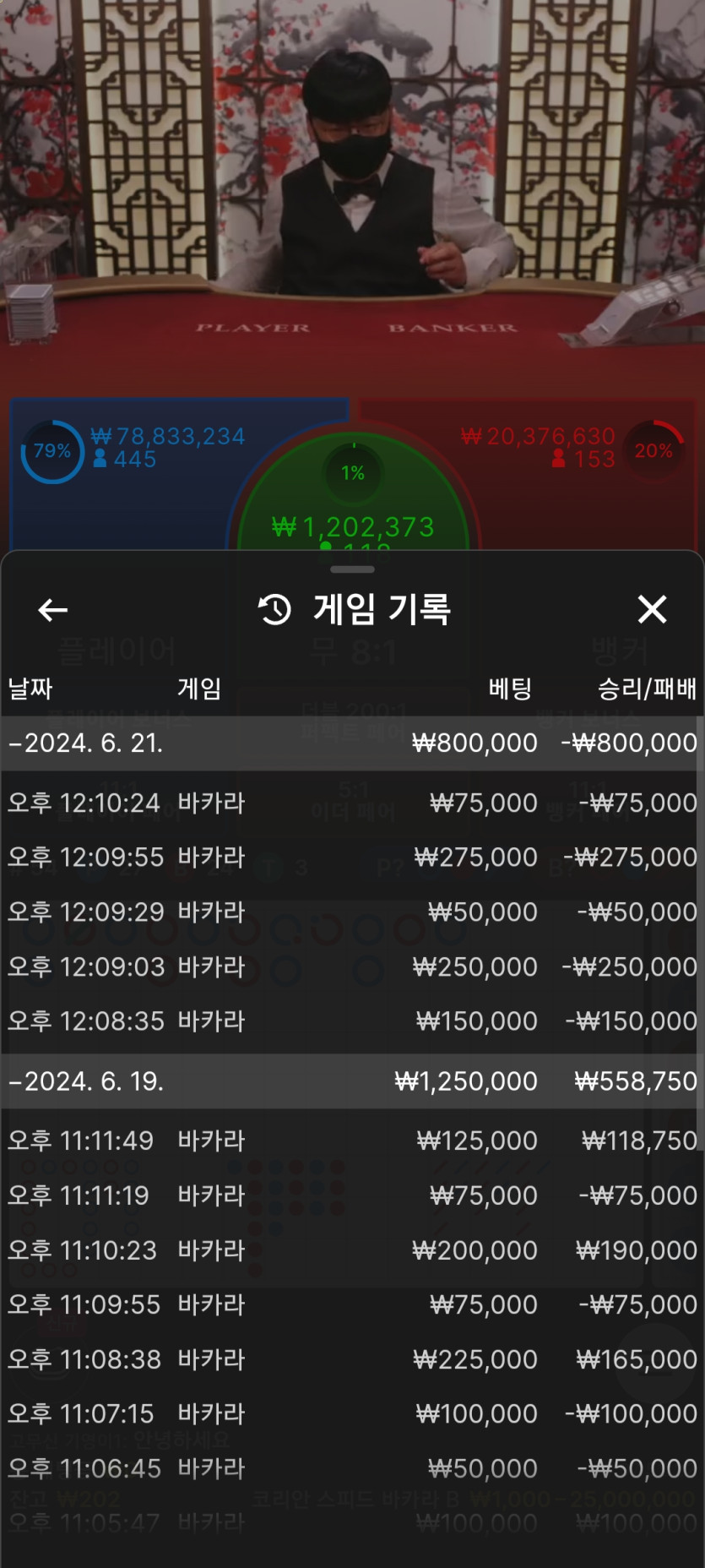 Fm후기(0)