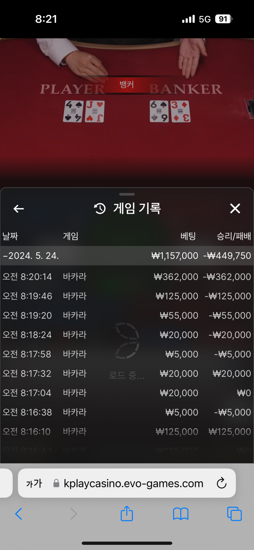 비제휴 후기(0)