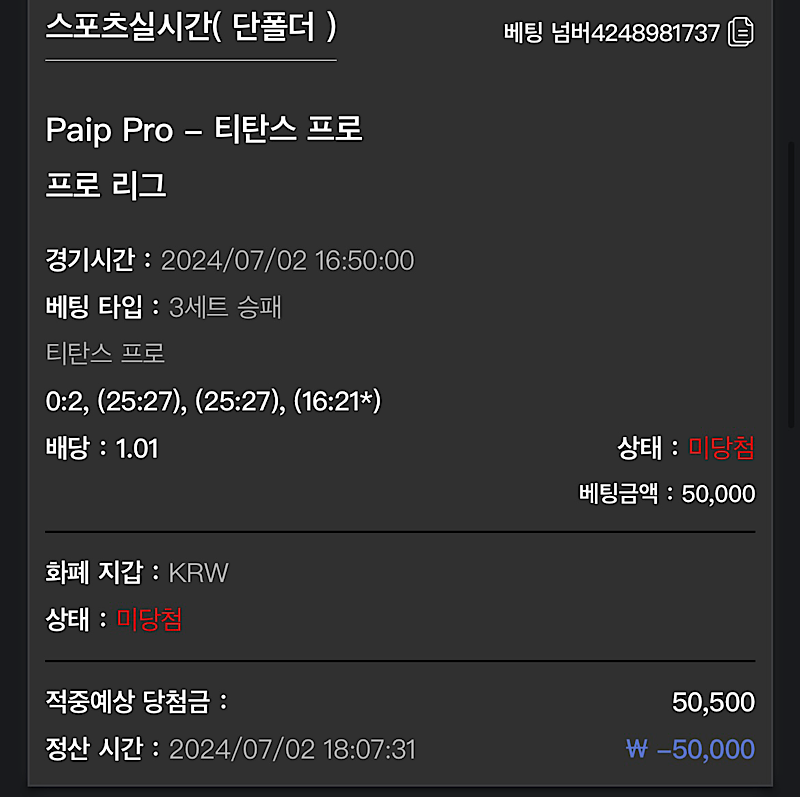 비제휴 후기(0)