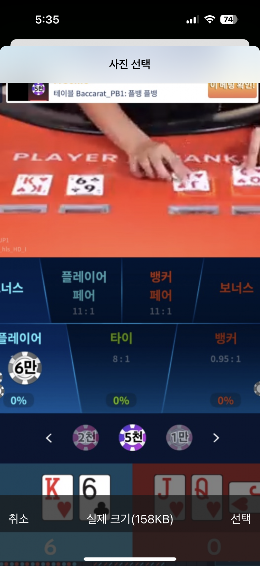 비제휴(0)