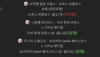 유로스타 일야 후기(0)