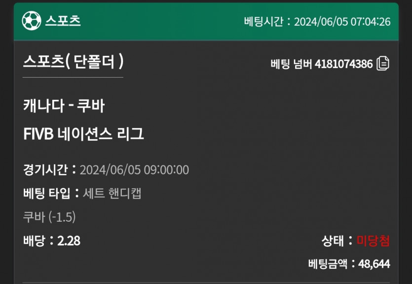유로스타 후기(0)