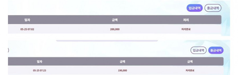 비제휴후기(1)