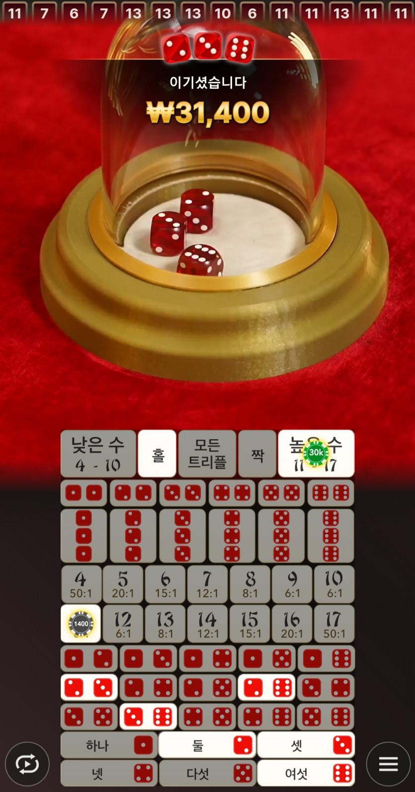 비제휴후기(0)
