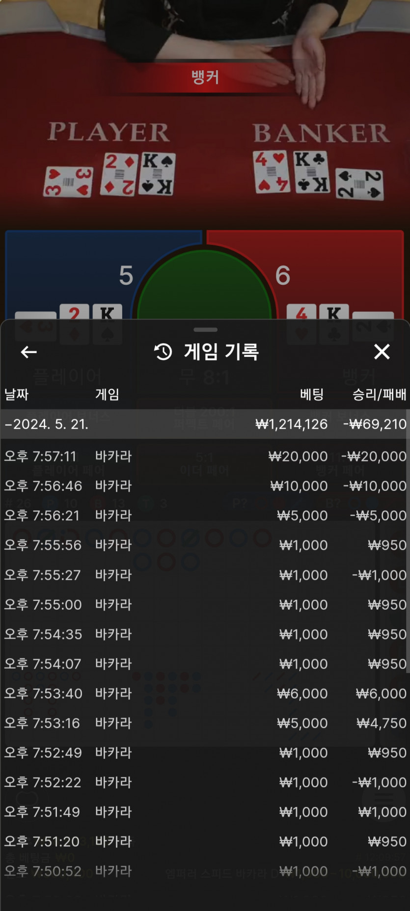 케이카후기(0)