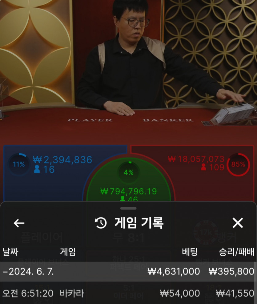 유로 후기(0)