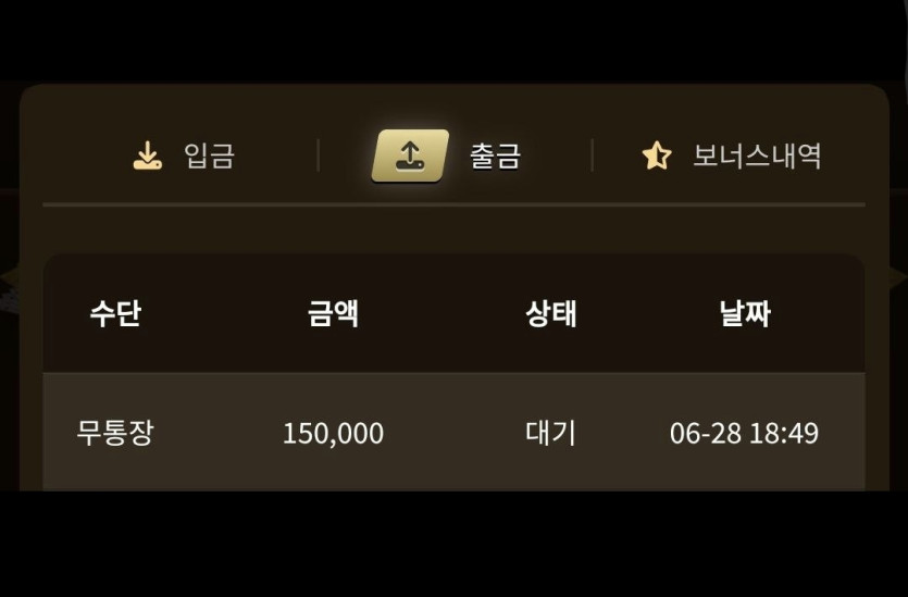 아리아 후기(0)