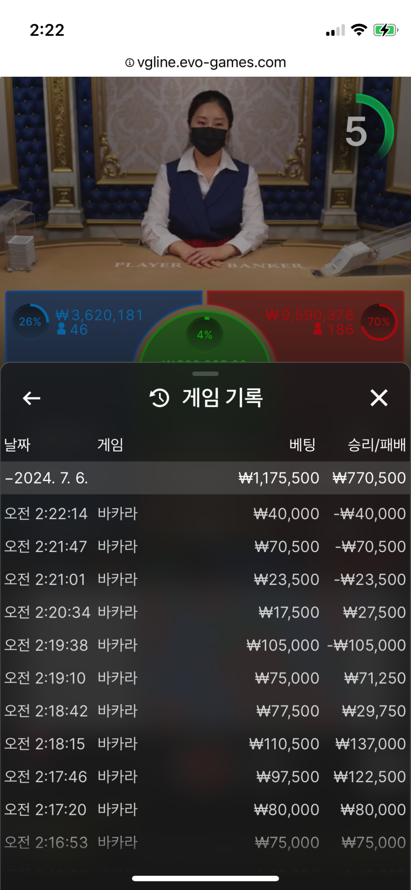 비제휴 후기(0)