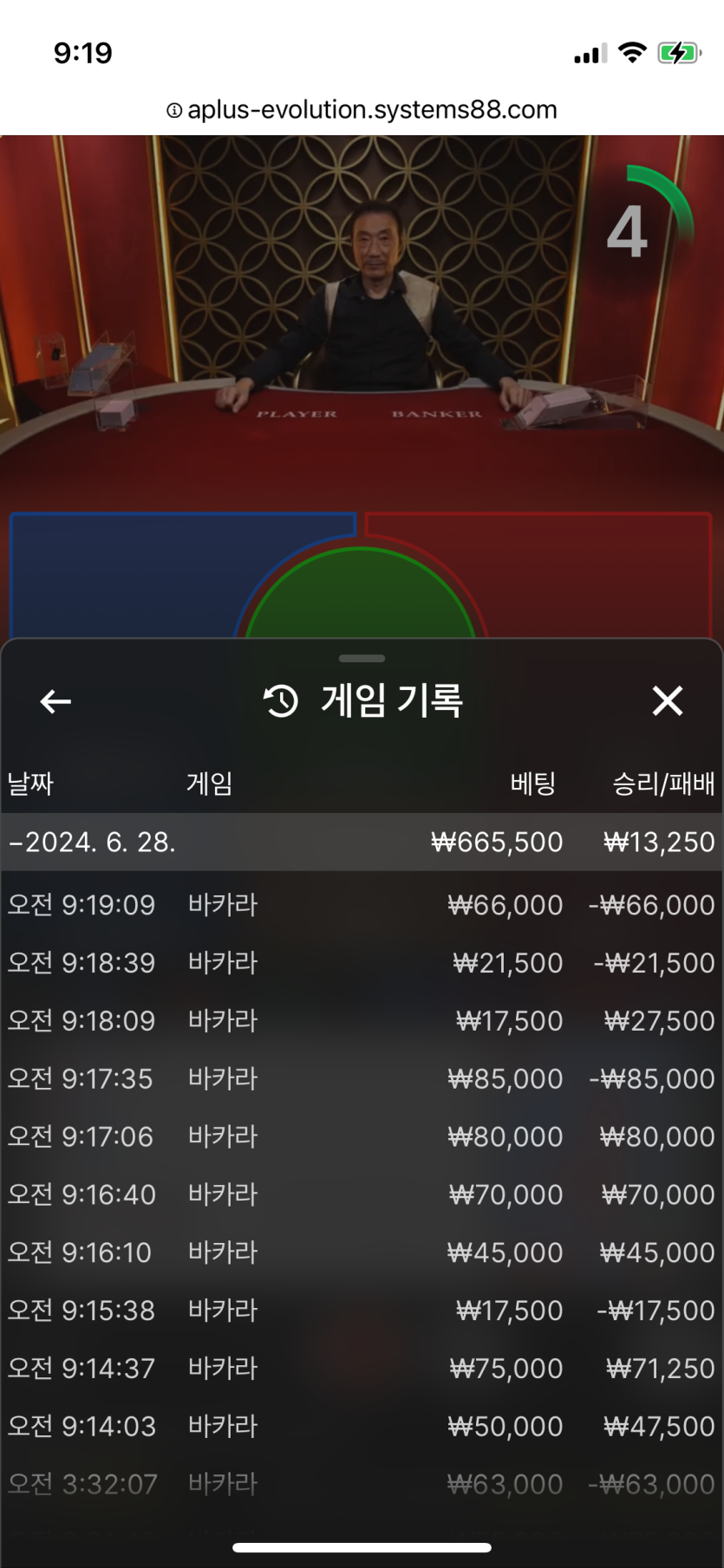 비제휴 후기(0)