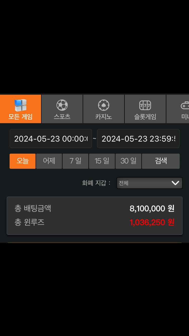 비제휴 후기(0)