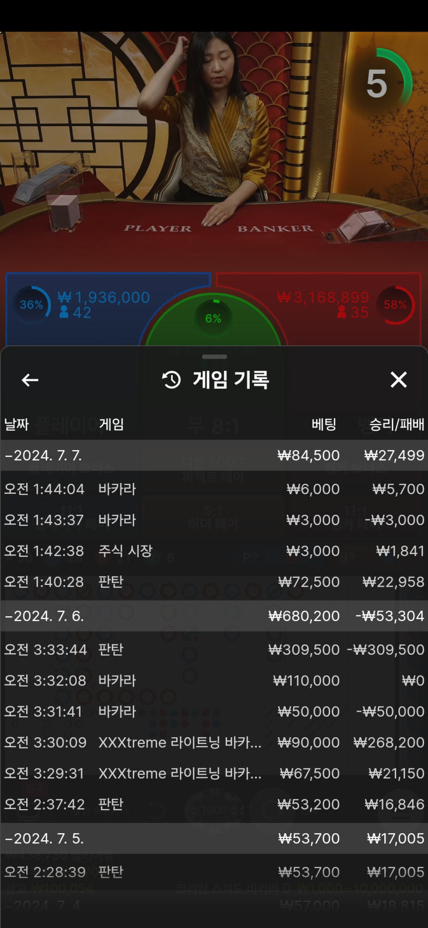 비제휴후기(0)