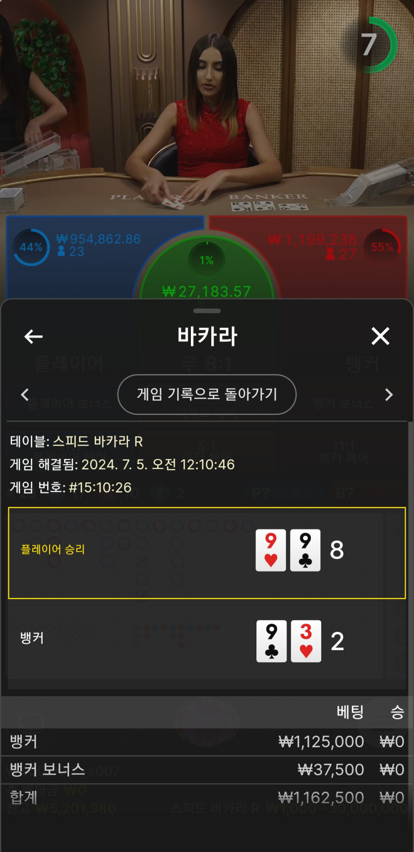 k카 후기(0)