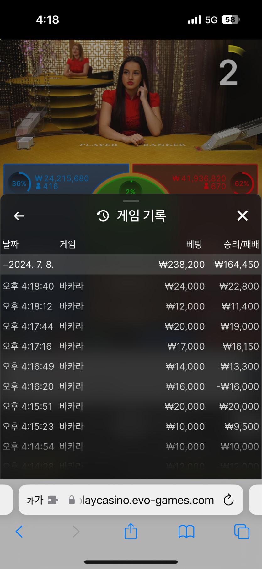 비제휴 후기여(0)