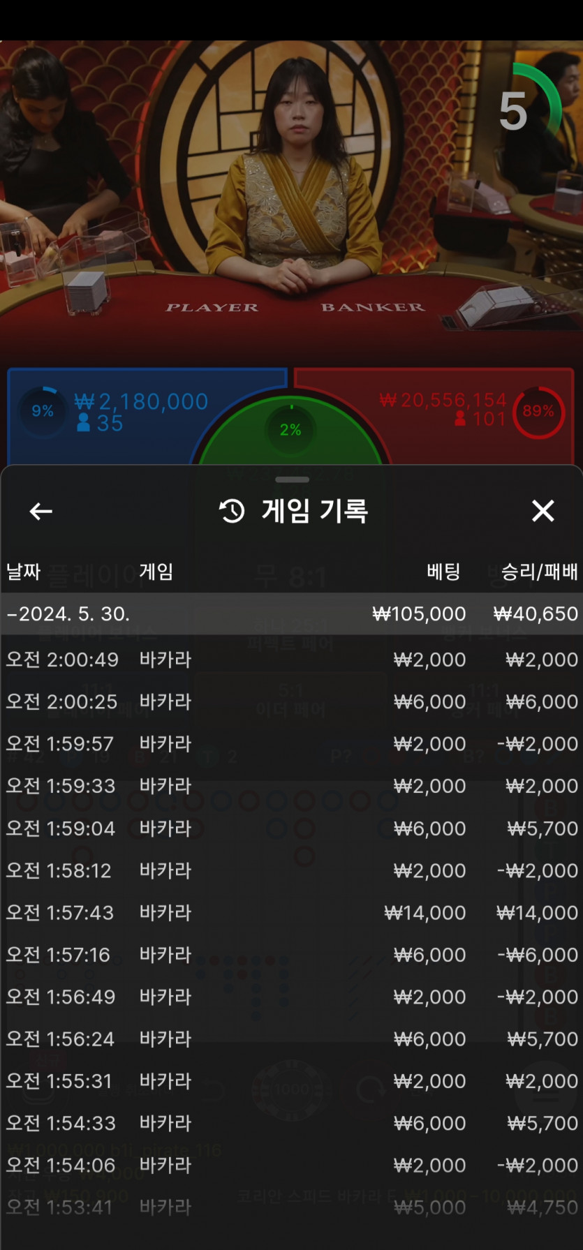 비제휴후기(0)