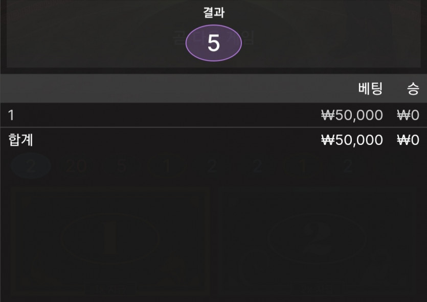 비제휴후기(0)